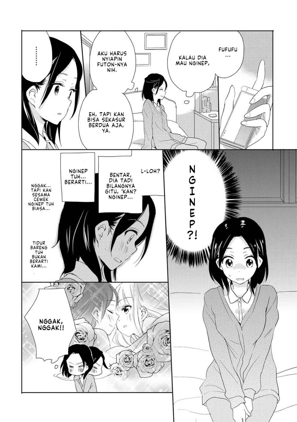 Kimiiro Shoujo Chapter 6